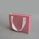 20х15х5 коробка-сумка рожева "Thank you" 0045 фото 3